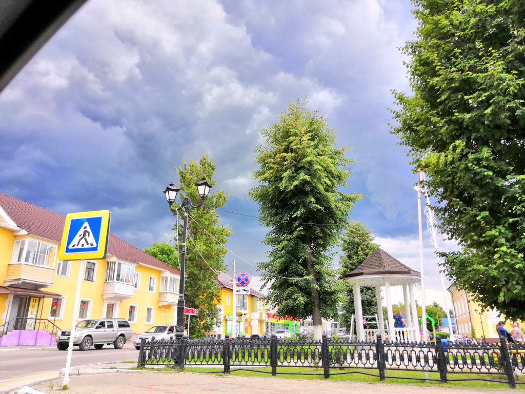 Demflash's tweet image. cloudy