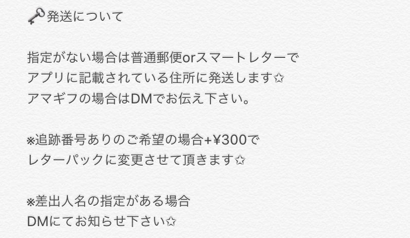 runa2209's tweet photo. メニュ表作り直しました🥺
お気軽にDM下さいっ
リクエストとも受け付けてます💗

#パンツ売り子 #パンツ売ります #パンツ販売 #下着売り子 #下着販売 #下着取引 #下着売ります #使用済み下着 #裏垢女子 https://t.co/lE4LgcNuzC