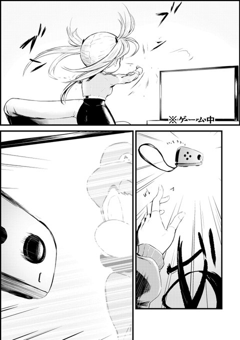 不思議と曲が流れる…
 #水瀬しあ 
#しあーと 