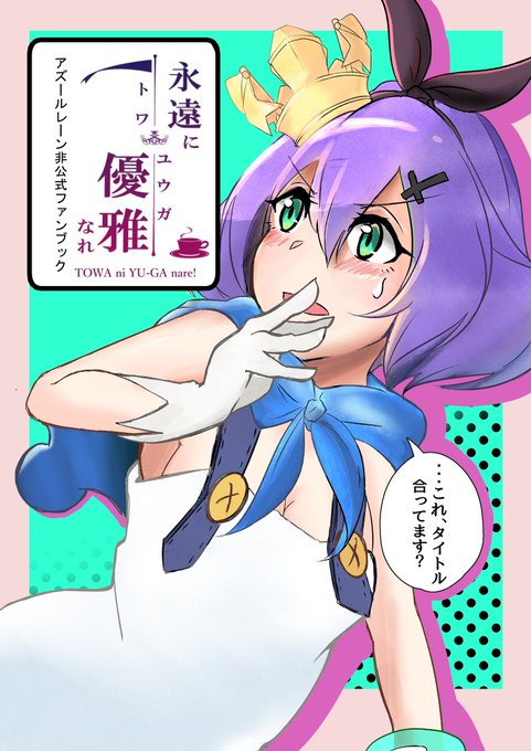 解像度 高画質 のtwitterイラスト検索結果 解像度 高画質 のtwitterイラスト検索結果