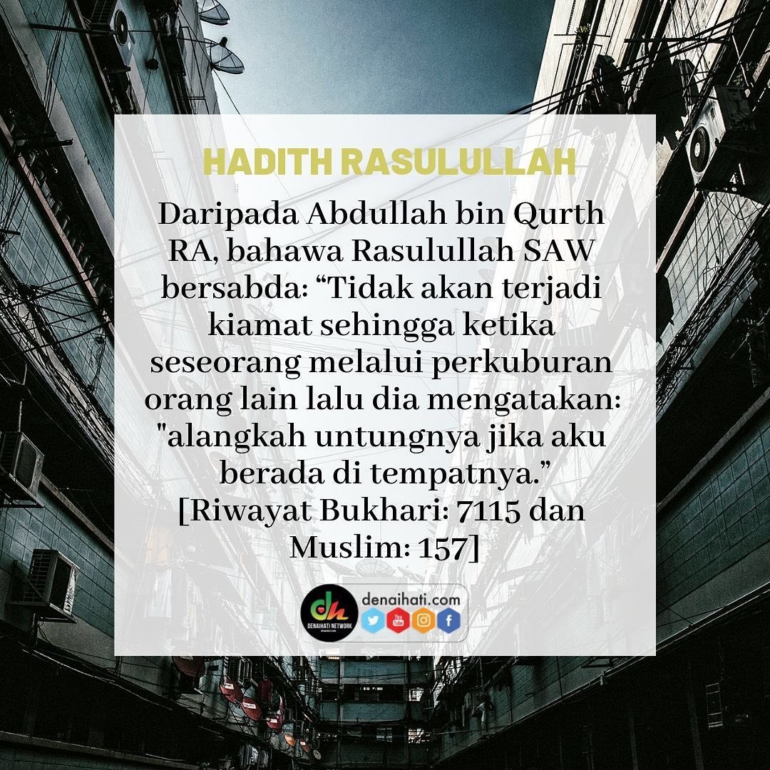 FirdausSpeedash's tweet photo. #SunnahRasulullahSAW #SunnahNabi #ilovesunnah #sunnahpriority #quranhour #mdschitec
@Denaihatiku https://t.co/rt5kcGJxFY