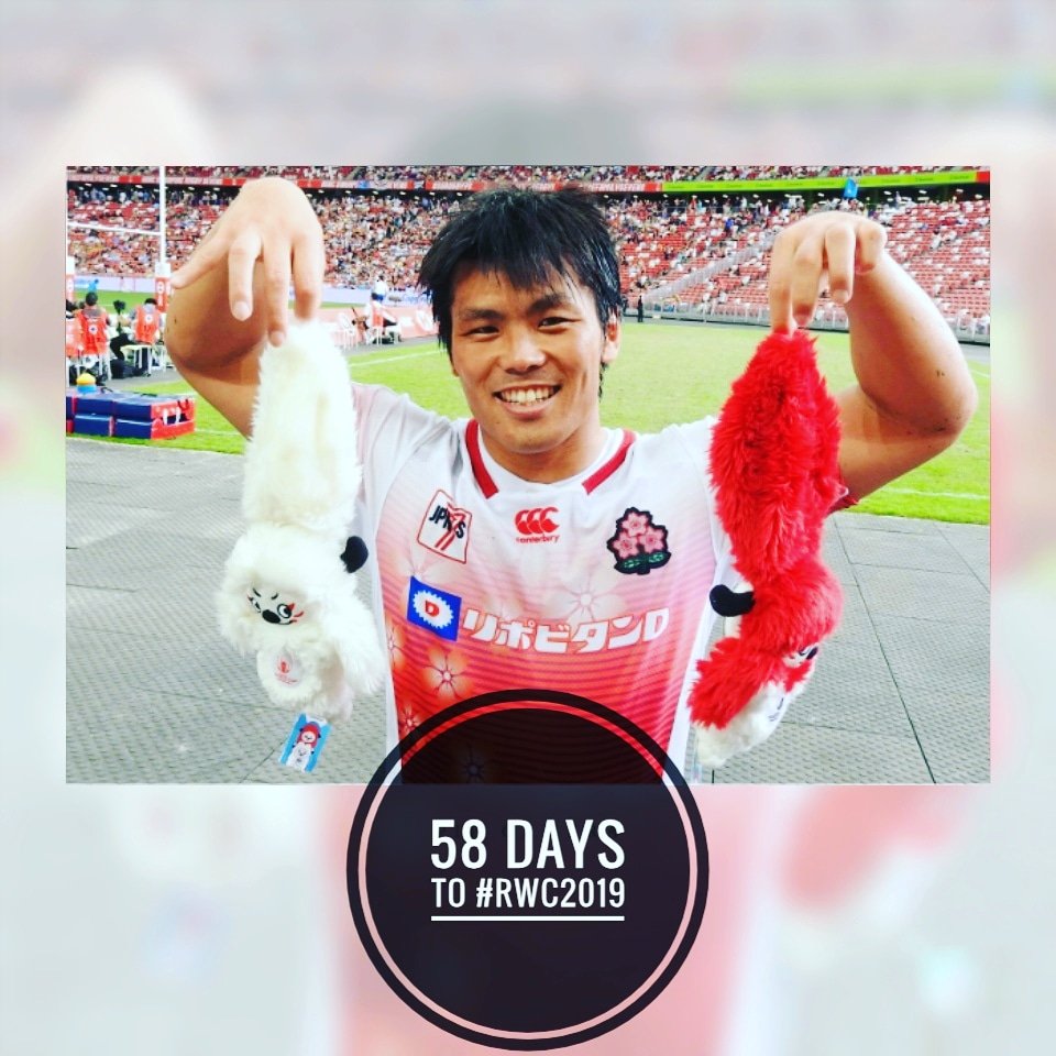 RYORYO's tweet photo. 58 Days To #RWC2019 !
#ラグビーワールドカップ2019 まで、あと58日!
#58DAYSTOGO
#58DTG
#58Days
#カウントダウン
#OnceInALifitime
#rugbyworldcup
#ラグビーワールドカップ
#今年はラグビーイヤー
#ラグビー 🏉
#rugbyjp
#JPN
#ラグビー日本代表
#OneTeam
#レンジー
#RenG
#Tokyo2020 https://t.co/Hinr83AzMi
