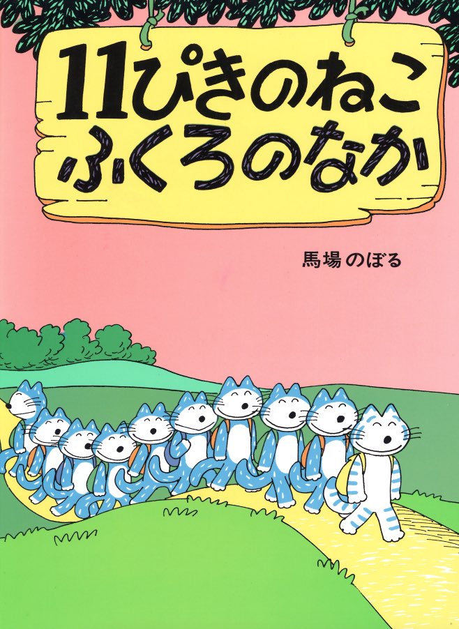 尾道市立美術館 on X: 