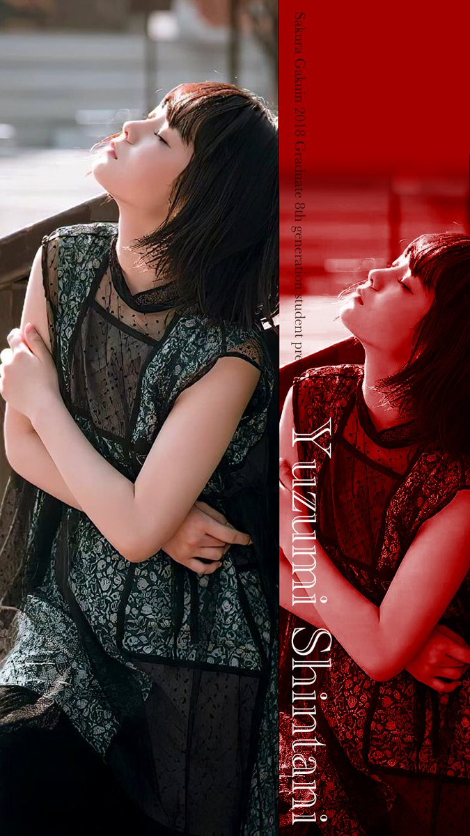 O Xrhsths Nagu L Happy 八木亭一門 Itzy流 Sto Twitter 朝イチ推し事 新谷ゆづみオフショット壁紙 03 7 1280pixのhdサイズ 父兄さんよかったらどうぞ 新谷ゆづみ