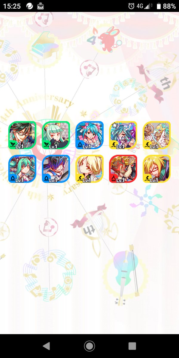 クラッシュフィーバー公式 クラフィ こんにちは クラッシュフィーバー公式ツイッターアカウント担当です ブロンズ賞 の当選 ナコト のゲット おめでとうございます 早速ブロンズ賞の分をガチャに使われたのですね 是非マルチプレイで