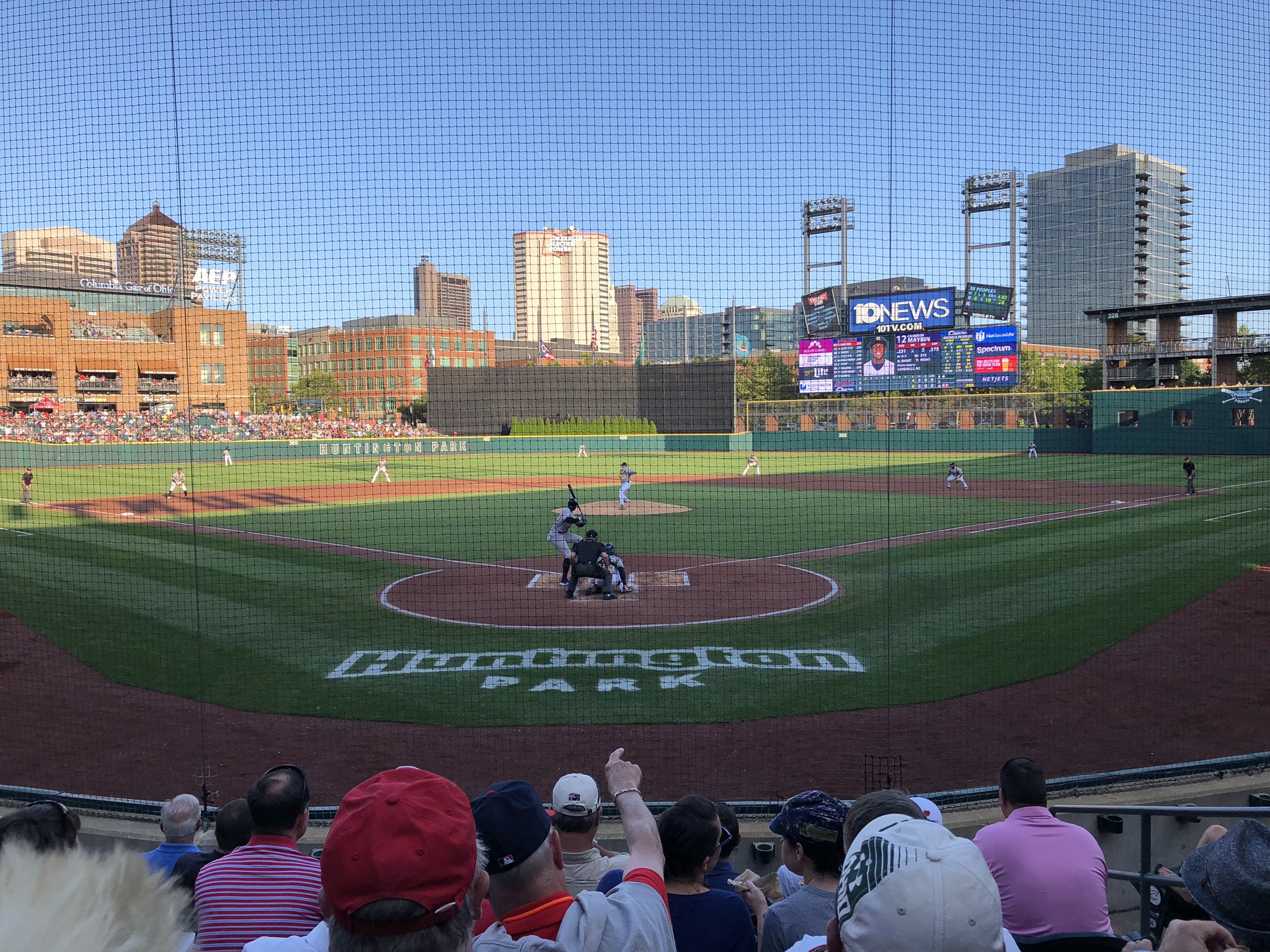 Rocket City Trash Pandas on X: Team Trash Pandas is on the road again  doing more ballpark recon for y'all! Tonight we're at Huntington Park  taking in a Columbus Clippers game. Thanks