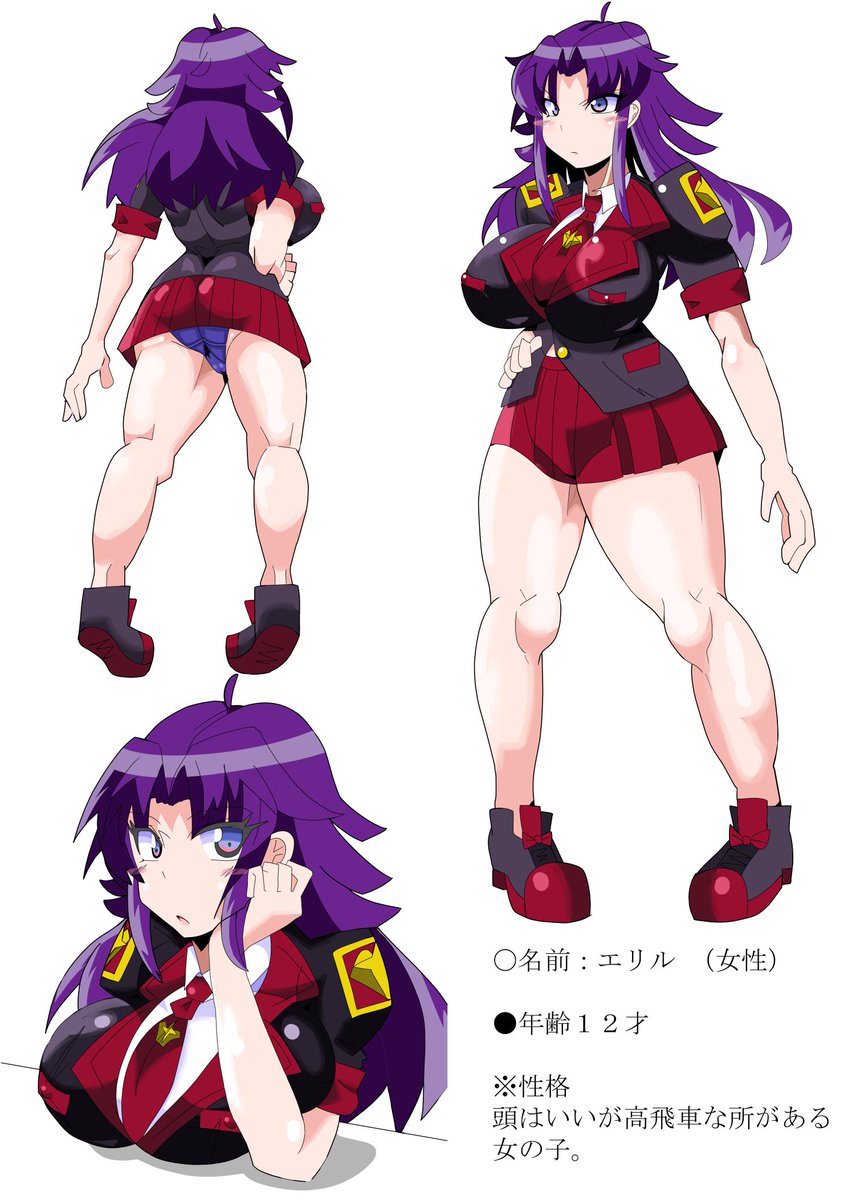 #私はここまで成長しましたびっくりしたらRT見た人も晒す
4年間くらい?

ん～もっと頑張らないと(*'Д`) 