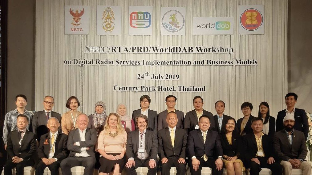 อนาคตวิทยุดิจิตอล DAB+ ในไทยจะเป็นอย่างไรต่อไป วันนี้จะได้รู้กัน 

World DAB Workshop in Thailand. #COOLfahrenheit #NBTC #กสทช #WORLDDAB #DAB #Radio