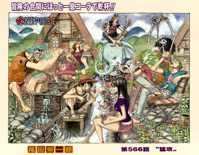 扉絵のtwitterイラスト検索結果