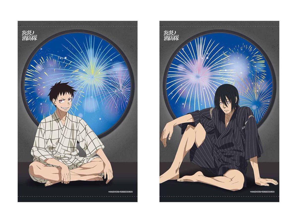 ヴィレッジヴァンガードオンラインストア V Tvittere 炎炎ノ消防隊 夏をイメージした 森羅日下部 新門紅丸 の描き下ろしイラストです 炎炎 特集はこちら T Co Eog7rjkzlh T Co Smqlkixmoi Tvitter