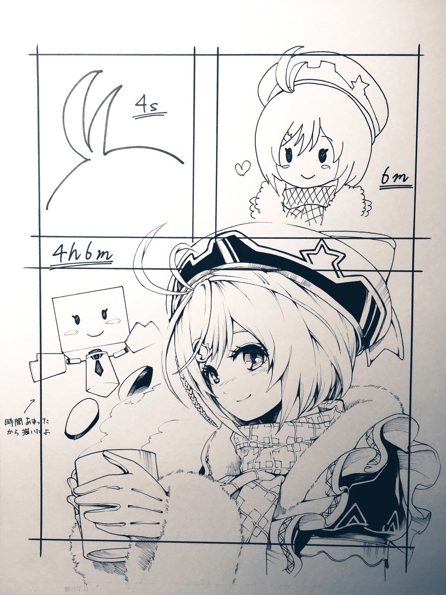 46億年ぶりにアナログで、左上から『4秒』『6分』『4時間6分』でシロ