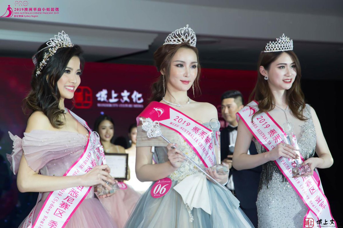 Star_ComboP's tweet photo. Our brand Living Healthy was the largest sponsor of the 2019 Miss Australia Chinese pageant held in Sydney during June.

Miss Jasmine the runner-up loves our Bio-4 in 1 Collagen and expressed her trust in our market-leading #health and #beauty products. #ASX https://t.co/K3wIXlxDuC