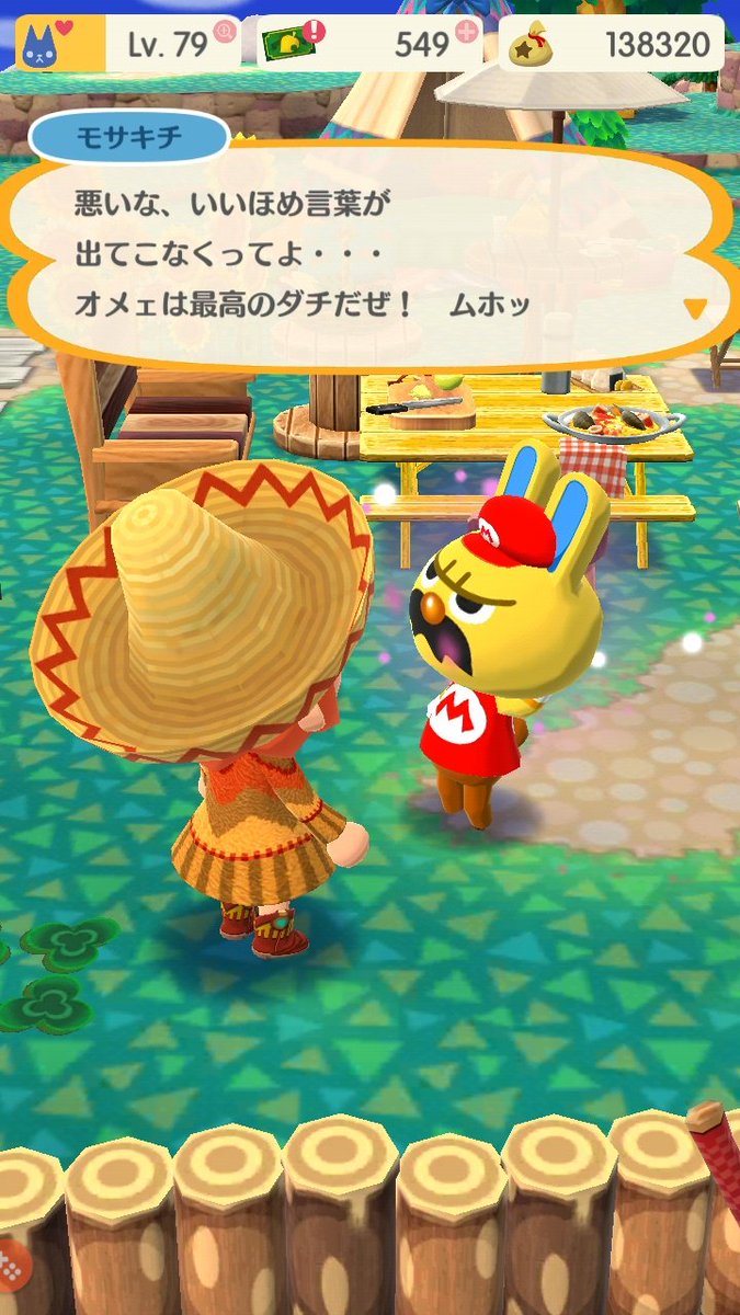 برچسب 絶体絶命でんぢゃらすじーさん در توییتر