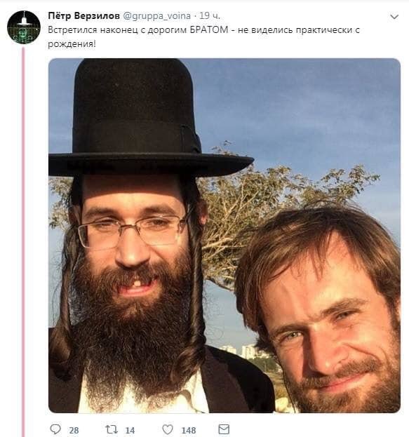 богач, бедняк. еврейский хохол. мы гусские не обманываем друг друга. два брата еврея. а то я евреев как то не очень.