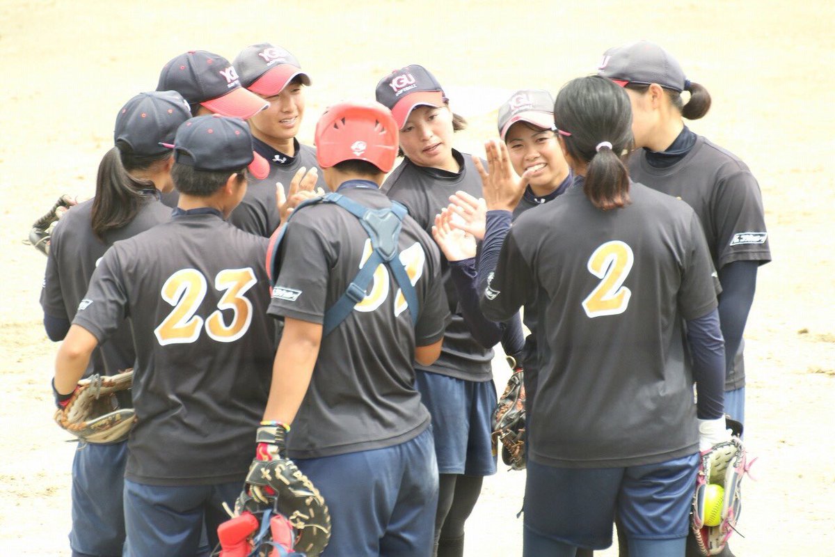 山梨学院大学女子ソフトボール部 Ygu Softball Twitter