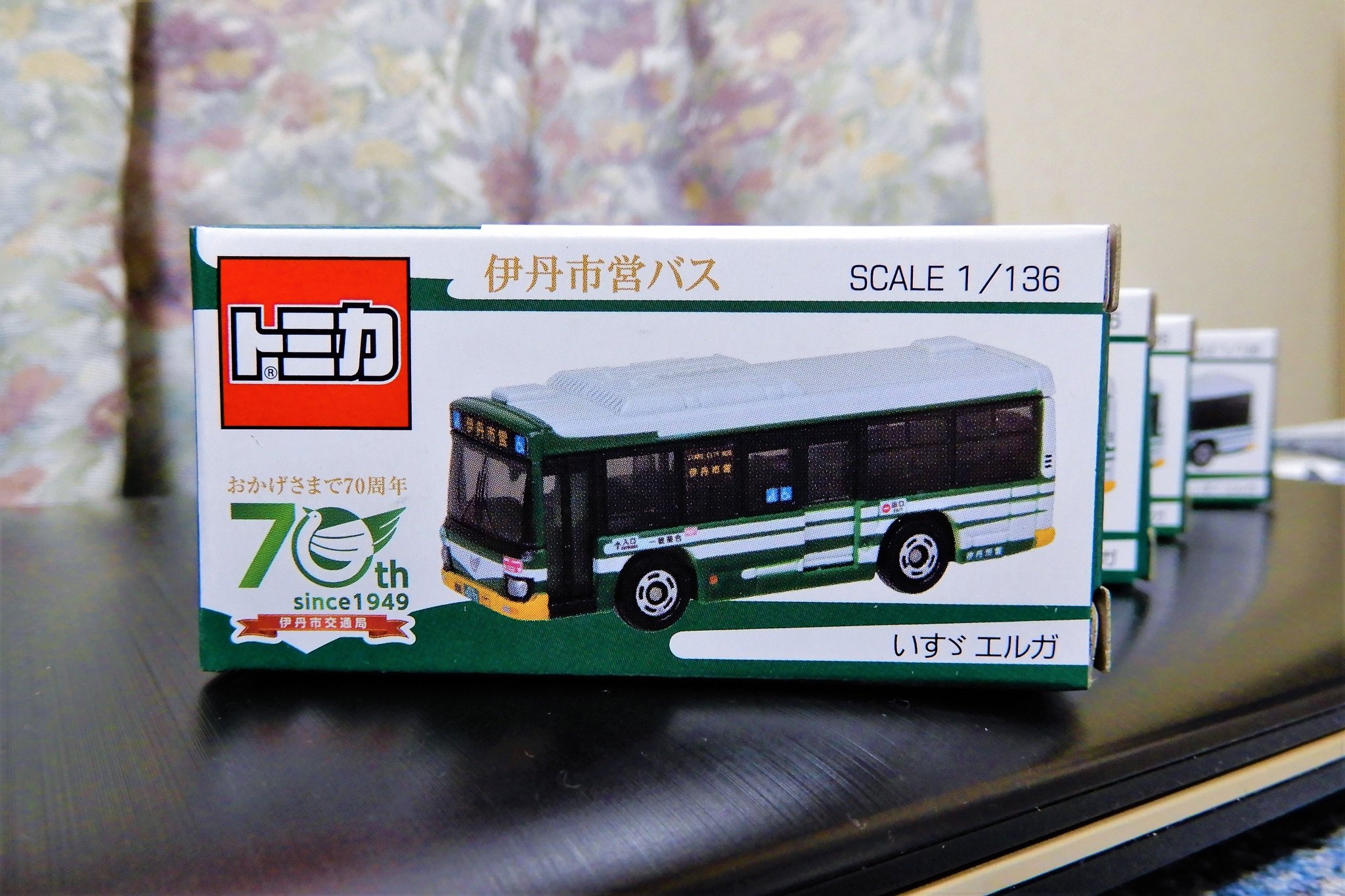限定トミカ 伊丹市営バス 1/136 スケール 限定トミカ 伊丹市営バス 1/136 スケール トミカ伊丹市バス70