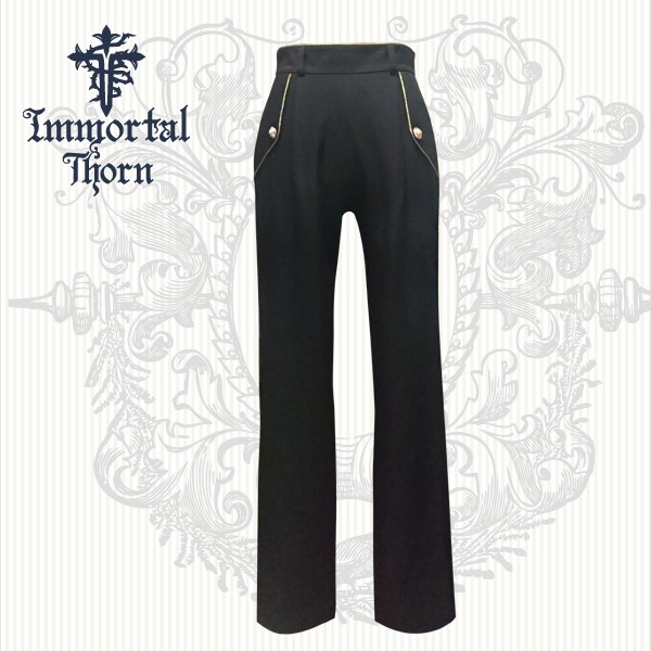 immortal jeans price