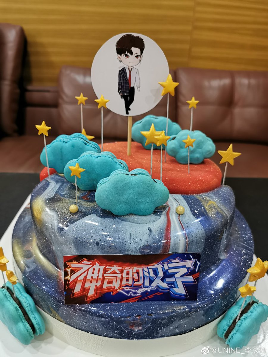 UNIQ_BRASIL's tweet photo. [#WEIBO] 22/07/19 - #Wenhan agradecendo aos fãs pelo carinho que recebeu em seu aniversário. 🐰💙

"Obrigado por ficarem comigo.
Obrigado por me escolherem... farei valer a pena.
Vamos continuar juntos no futuro. Ainda há muitas coisas que quero mostrar a vocês." #HappyWenhanDay https://t.co/Prw8yYNlOY