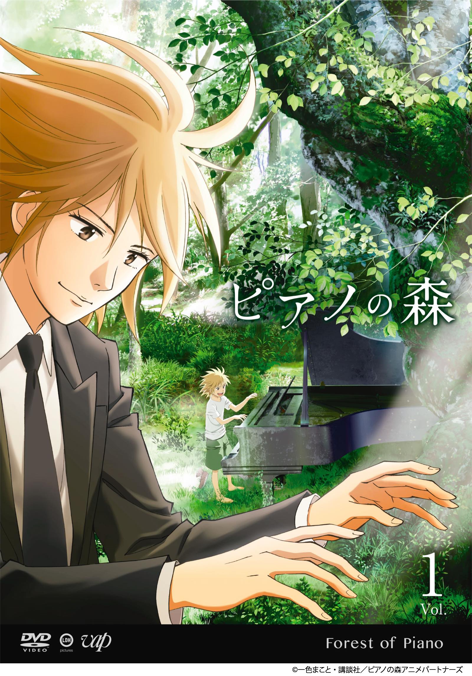 Tvアニメ ピアノの森 Piano Anime Tv Twitter