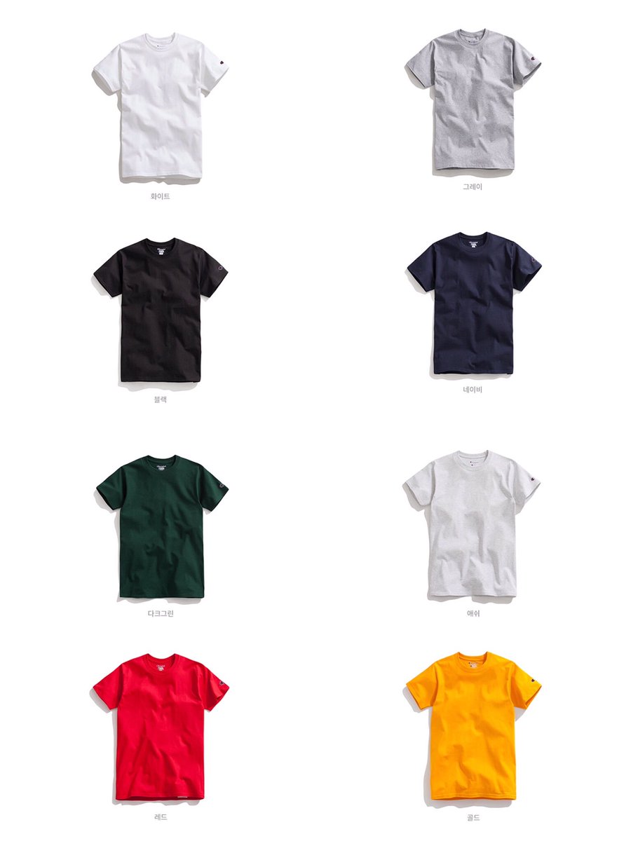 eyegoodpoint's tweet photo. [ #พรีออร์เดอร์เกาหลี ]
เสื้อCHAMPION t425 แท้1000%
🔥ราคา : 380฿

กดจากเว็บเกาหลีเลยฮะ
🔥Ems55 reg35

ปิดรับเมื่อครบ5ตัว/รอบ🙏🏻

#พรีเกาหลี #หิ้วเกาหลี #หิ้วญี่ปุ่น #เสื้อchampion #พรีออเดอร์ #championtshirt #t425 #ก็ชอบแบบนี้ #ปรมาจารย์ลัทธิมาร https://t.co/VE5J8Eg2bV