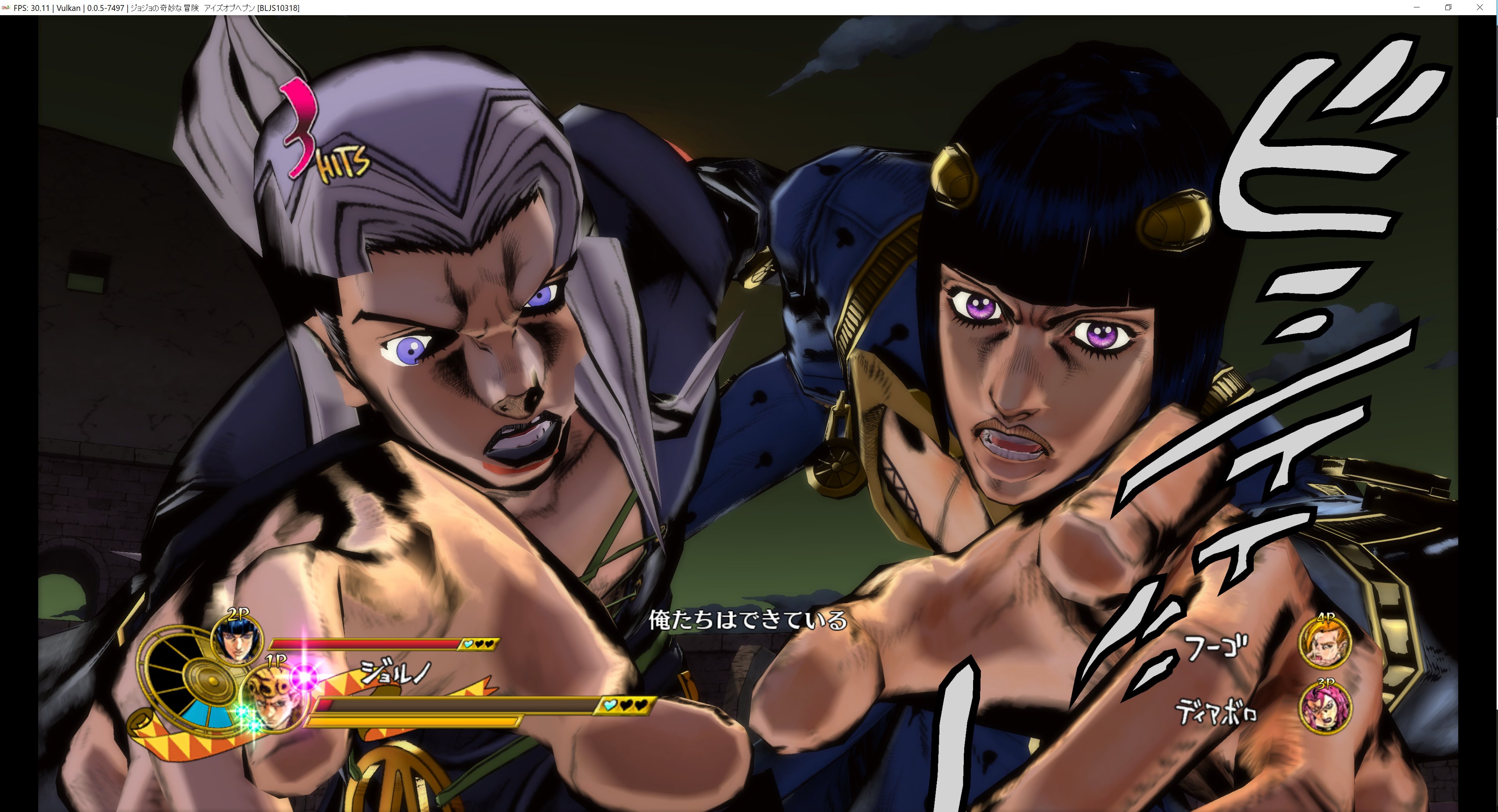 Jotaro kujo. Jojo asbr. Оби джоджо 4. Киллер квин джоджо. Jojo bizarre adventures mod.