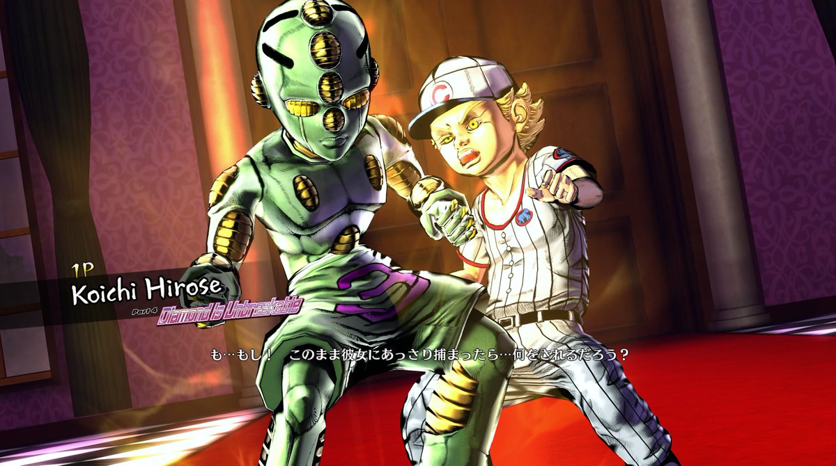 sims 3 jojo mod sims 3 jojo mod