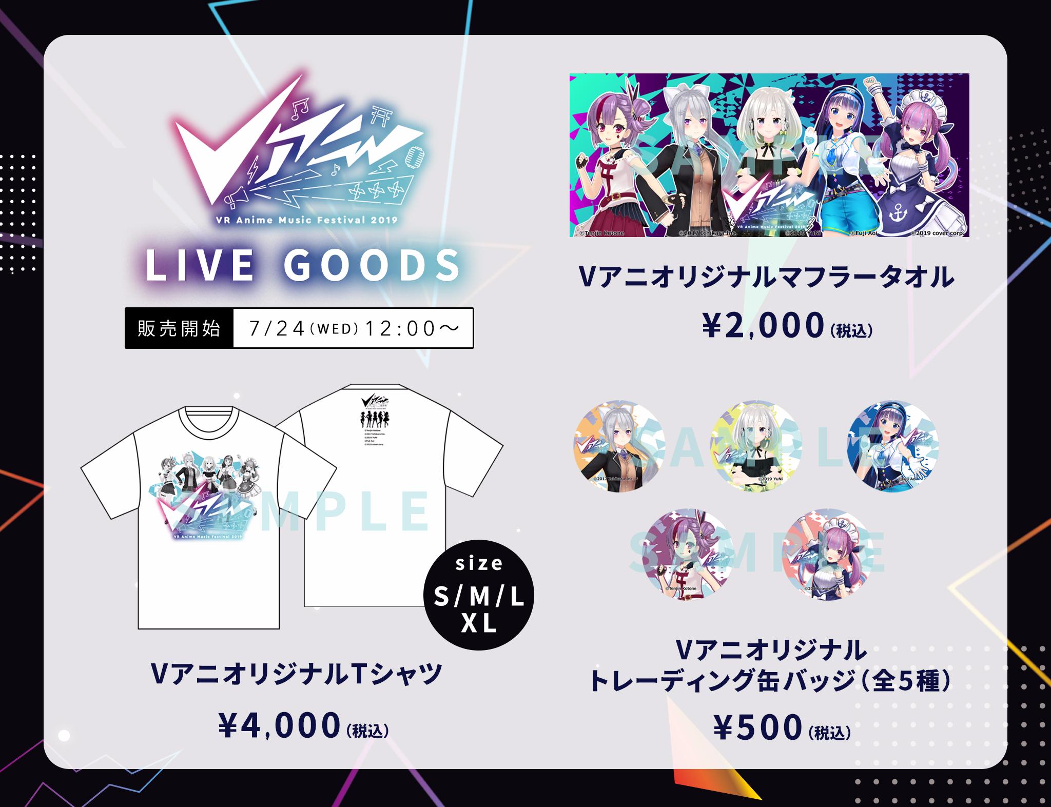 ホロライブプロダクション【公式】 on X: 