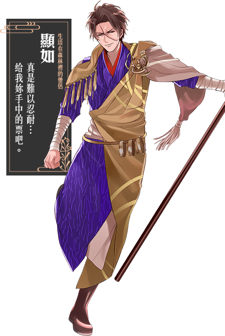 Mobileのtwitterイラスト検索結果 古い順 Mobileのtwitterイラスト検索結果 古い順