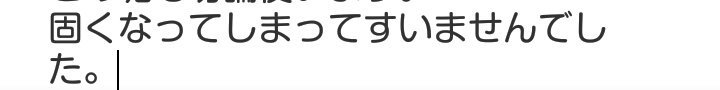 _JIN_TEO's tweet photo. ご報告
趣味垢はこちら(@ri20050802) https://t.co/lxN7TytAW3