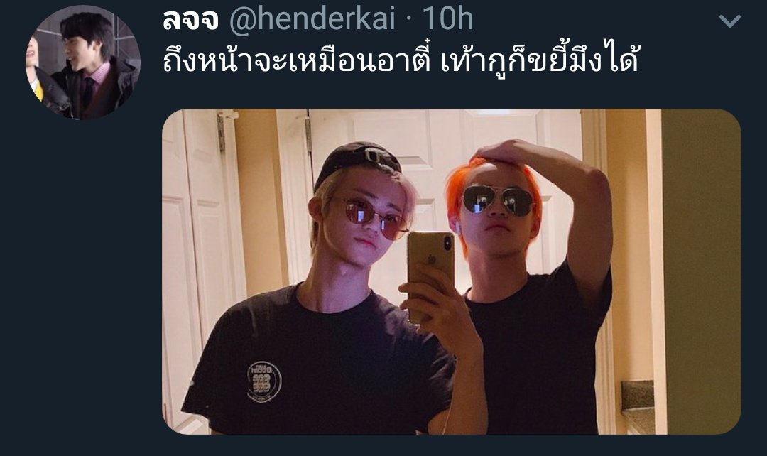 เลอเว CLOSE tweet media