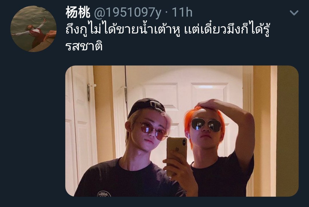 เลอเว CLOSE tweet media