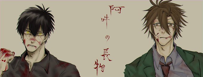 流血 高画質 のtwitterイラスト検索結果 流血 高画質 のtwitterイラスト検索結果