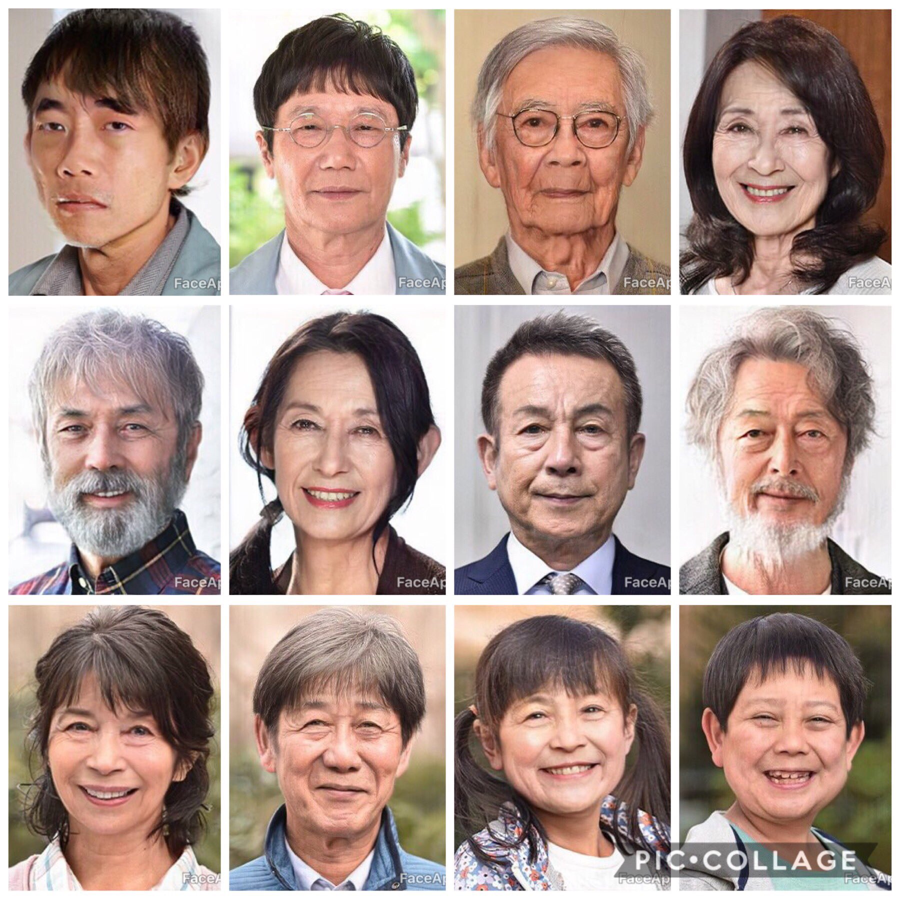 てーすぅ あなたの番です考察 休憩 友だちとアプリで遊んでた流れで あなたの番ですキャストもアプリで遊んでみた みんな 一気に老けた ﾉ 笑 一部若返った人も キャストの皆さん ファンの皆さんゴメンなさい Faceapp みんなちょっと外国人風