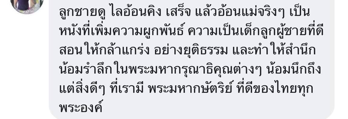 miomoney's tweet photo. ??????? https://t.co/sA1SjLy0Bp