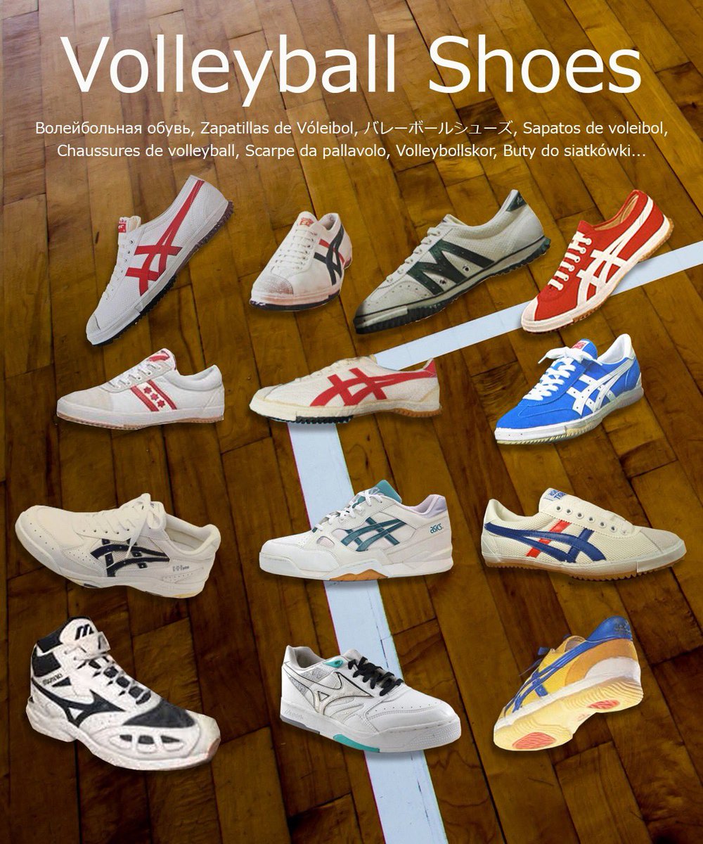 zapatillas rainha voley