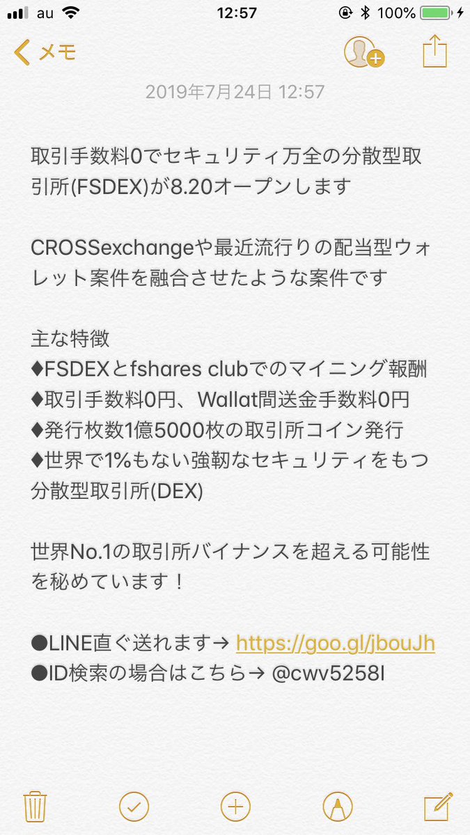 FShares Club (@FSharesClub) / Posts / X