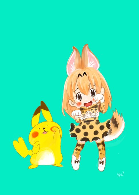 ぽけものフレンズのtwitterイラスト検索結果 古い順