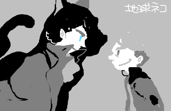 シャーロック ホームズのtwitterイラスト検索結果 古い順