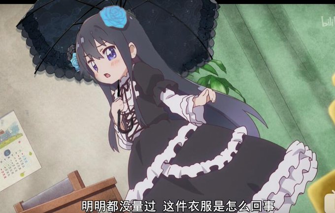 Liste Des Tweetsrhine ダンタリアンの書架 A Donne Le Hash Arcaea 5 Whotwi Analyse Graphique Twitter Liste Des Tweetsrhine ダンタリアンの書架 A Donne Le Hash Arcaea 5 Whotwi Analyse Graphique Twitter