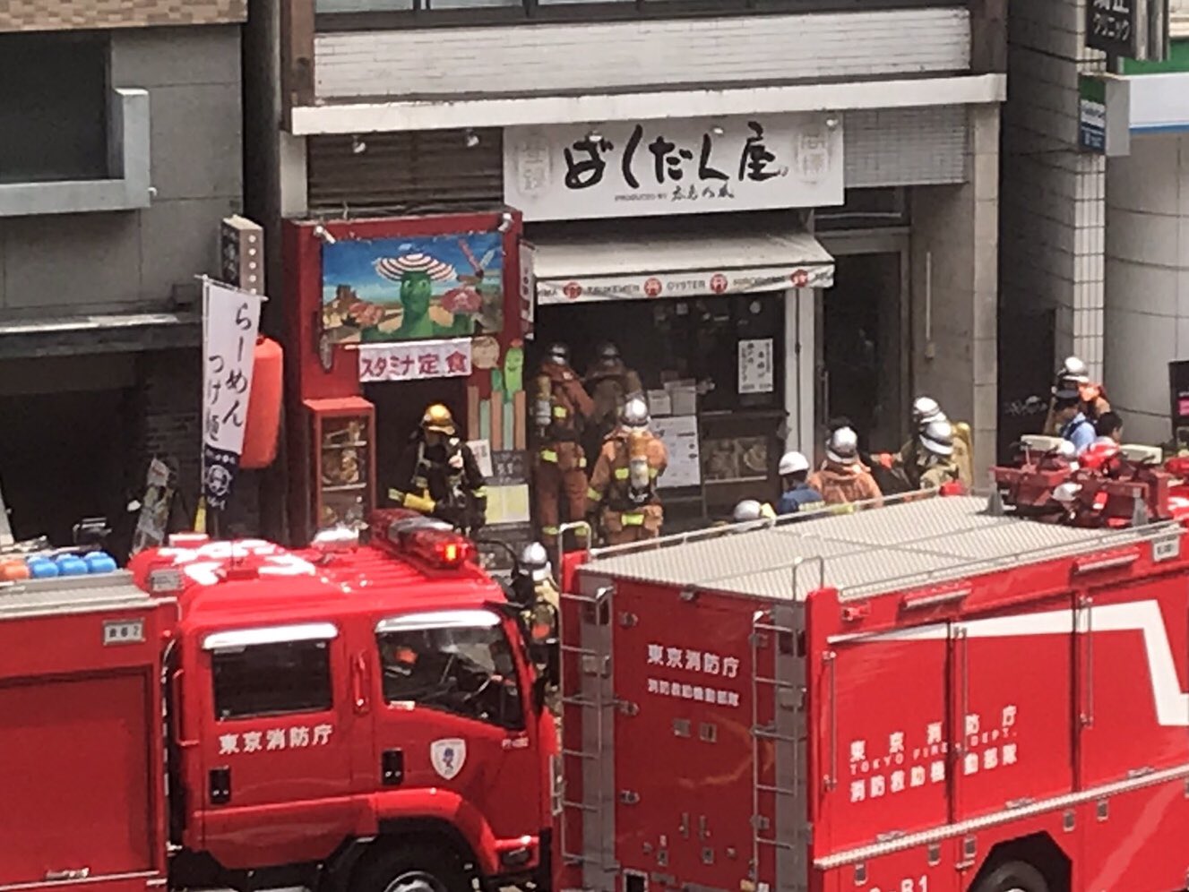 画像 青山 でボヤ騒ぎ で お店の名前が ばくだん屋って ある意味 ばくだん騒ぎ 負傷者などがいない事をお祈りします 手前の車の屋根なんだろう まとめダネ 画像 青山 でボヤ騒ぎ で お店の名前が ばくだん屋って ある意味 ばくだん騒ぎ 負傷者などがいない事をお祈りします 手前の車の屋根なんだろう まとめダネ