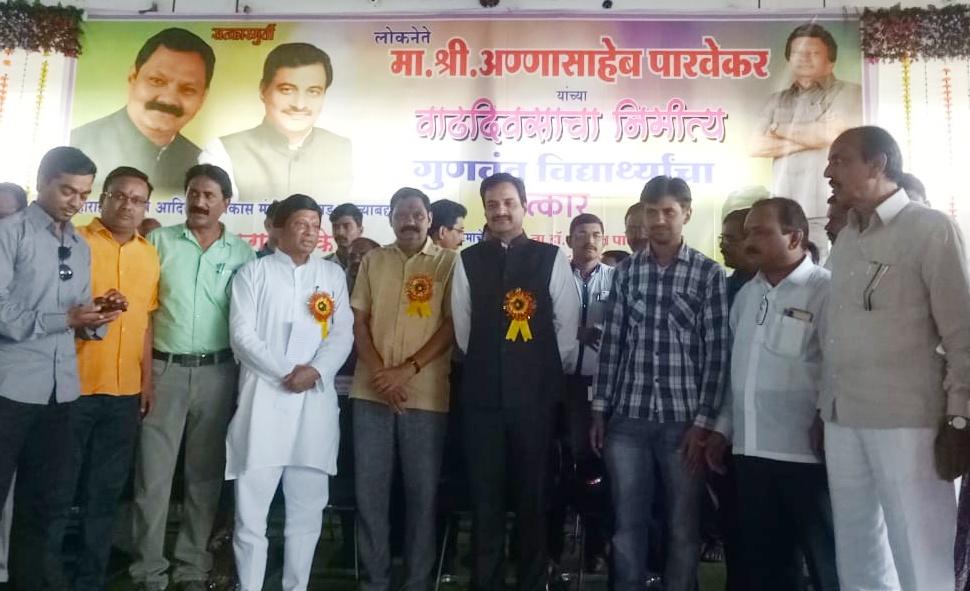 d_ugle's tweet image. सत्कार