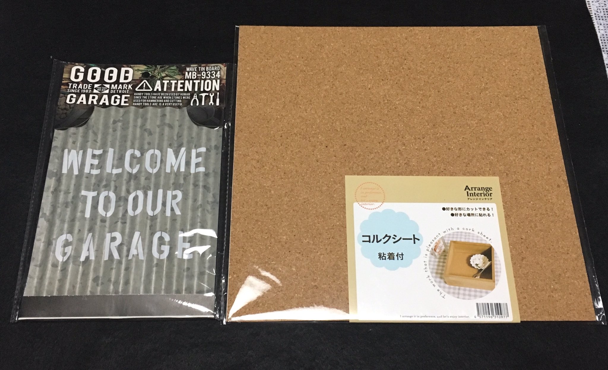 Yacchi ヤッチ ここ最近 セリアの回し者かのように買い物をしてますが 今日も仕入れてきました ブリキの波板と コルクシート 早速背景にしてパチリッ 100均の セリア T Co Nwqh3aonlf Twitter Yacchi ヤッチ ここ最近 セリアの回し者かのように買い物をしてますが 今日も仕入れてきました ブリキの波板と コルクシート 早速背景にしてパチリッ 100均の セリア T Co Nwqh3aonlf Twitter