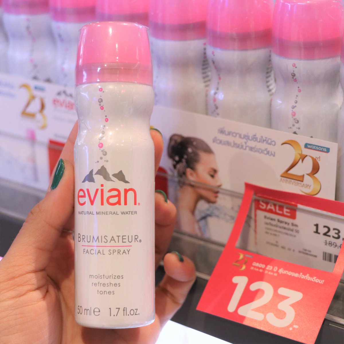 Watsons Thailand tweet media