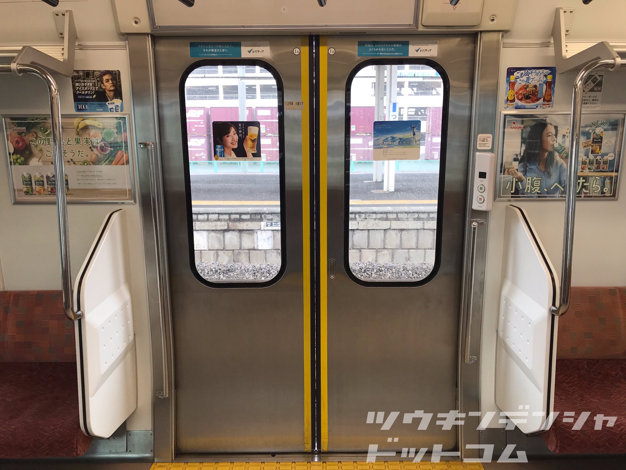 通勤電車ドットコム on X: 