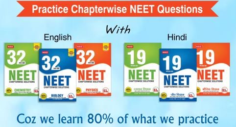 MTGBooks's tweet photo. Read a chapter and practise chapterwise #NEET questions from #MTG’s NEET #Chapterwise #Topicwise Books. Check your level and take immediate remedial action to strengthen your #learning. Toppers’ secret is a click away: https://t.co/DXs42OjXpH https://t.co/egYmiFnlJ4