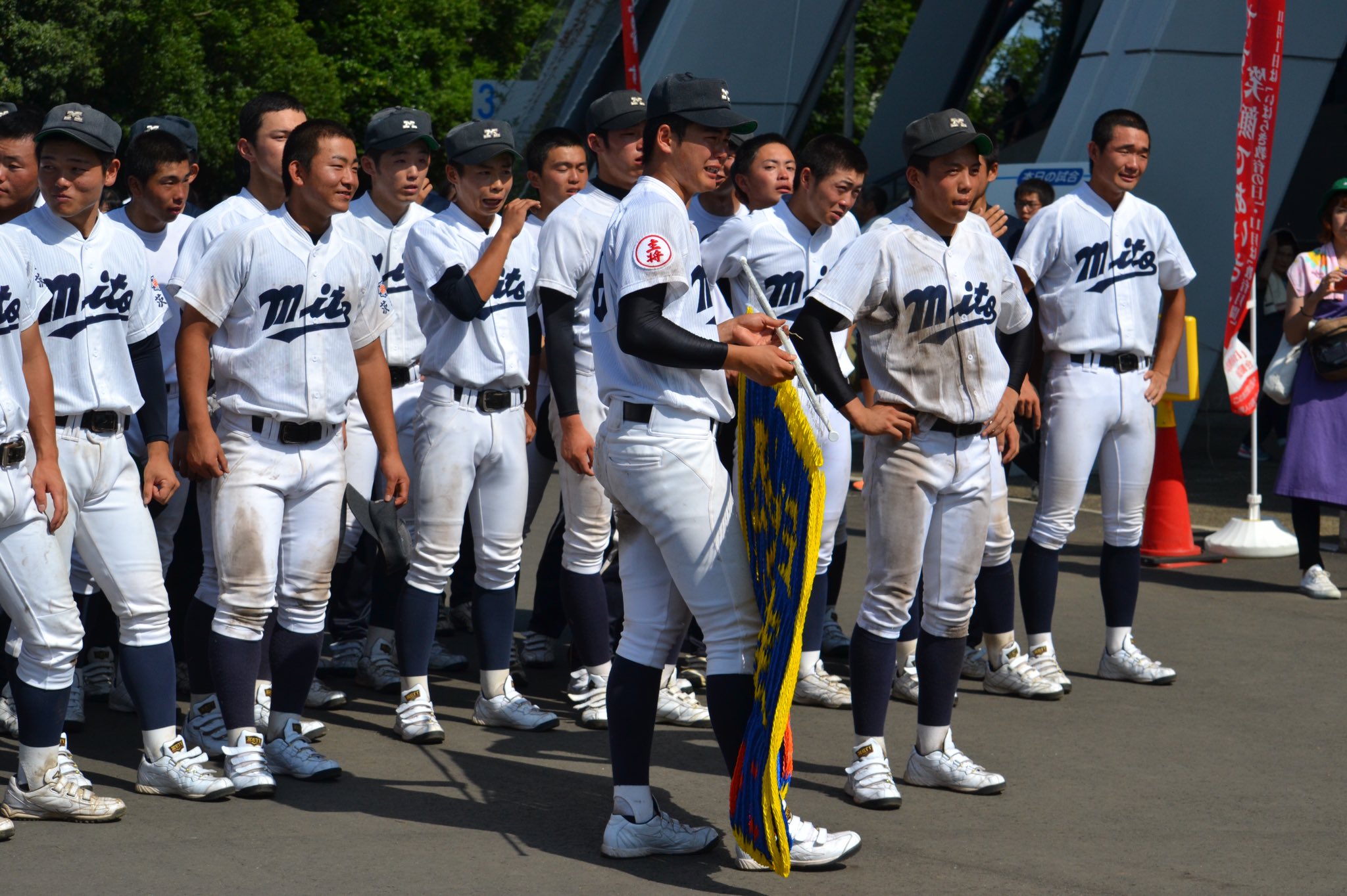 高校 野球 野球部 ユニフォーム 水戸農業 帽子 セット 高校 野球 野球部 ユニフォーム 水戸農業 帽子 セット - メルカリ