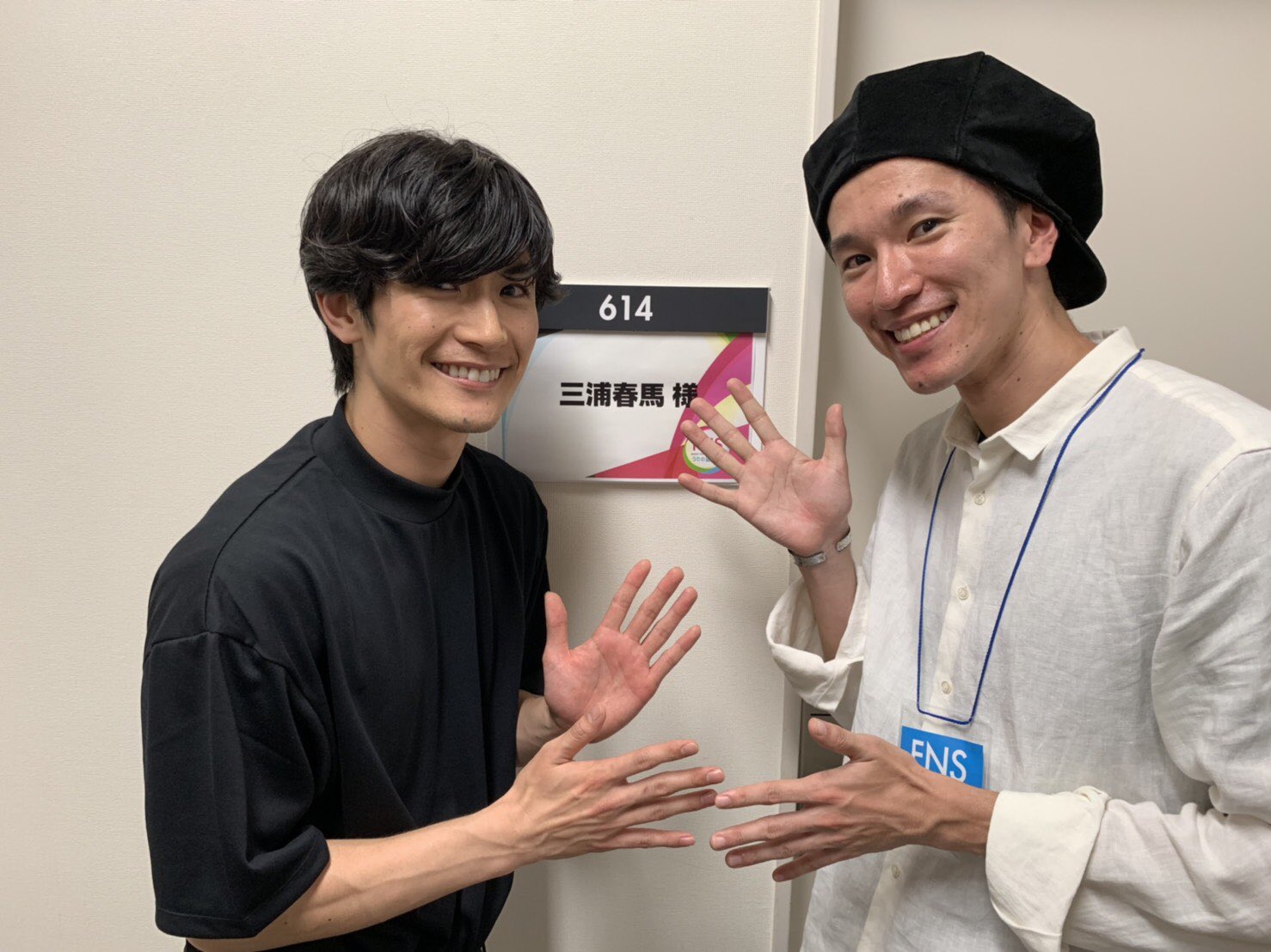 【最終値下げ】三浦春馬さん　コスチュームチップ 三浦春馬 スペシャルコスチュームチップ 衣装 - メルカリ