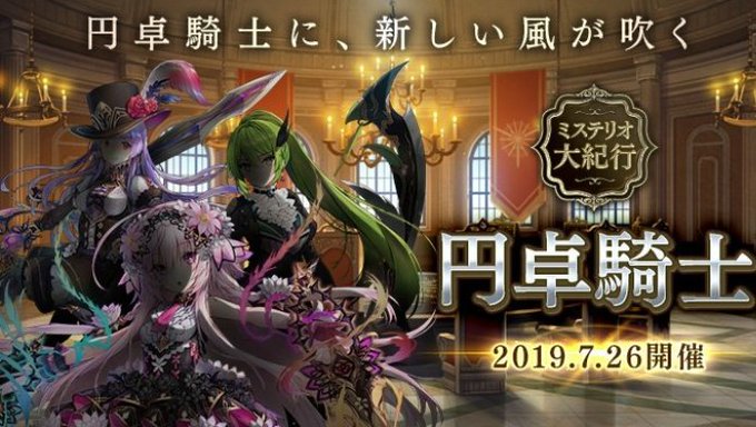 アルモニカのtwitterイラスト検索結果 古い順 アルモニカのtwitterイラスト検索結果 古い順