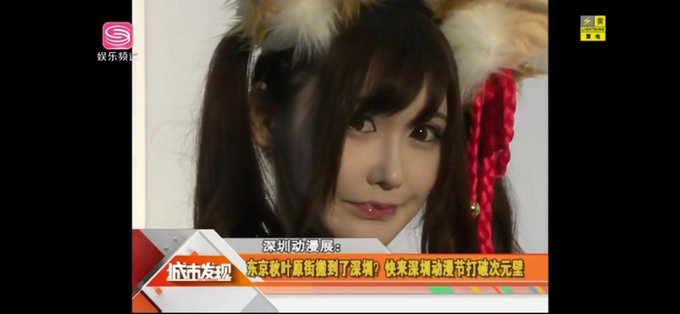 Twitterのコスプレ画像23