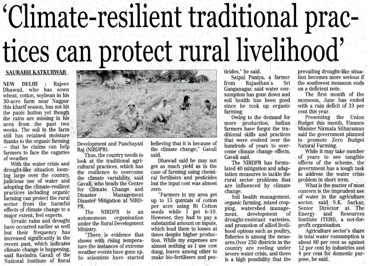 #Climate #resilient traditional practices can protect #RuralLivelihood. Coverage by Morning India.

#ClimateChange #ClimateCrisis #ClimateAction #ClimateEmergency #OrganicFarming #Rains #ClimateVariability #DisasterManagement .@moefcc #Rain #Environment .@FGCTweets .@bgiddu